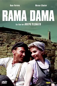 Постер к фильму «Рама Дама (1991)»