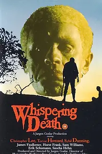 Постер к фильму «Альбино (1976)»