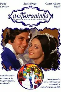 Постер к сериалу «Смуглянка (1975 - 1976)»