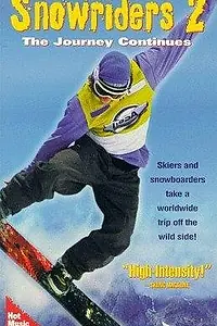 Постер к фильму «Snowriders II (1997)»