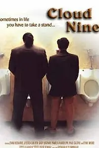 Постер к фильму «Облако 9 (2000)»