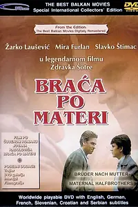Постер к фильму «Braca po materi (1988)»