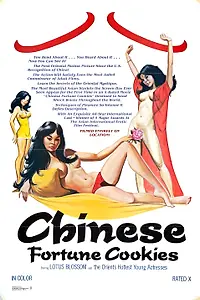 Главный постер фильма «Chinese Fortune Cookies (1980)»