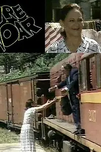 Постер к сериалу «Свободный полет (1984 - 1985)»