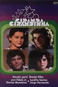 Постер к сериалу «Сито-ситечко (1978)»