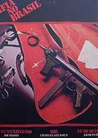 Постер к сериалу «Бразильская мафия (1984)»