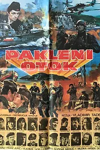 Постер к фильму «Адский остров (1979)»