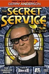 Постер к сериалу «Тайная служба (1969)»