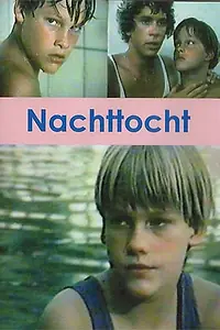 Главный постер фильма «Ночной поход (1982)»