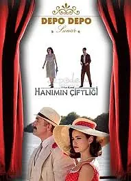 Постер к сериалу «Усадьба госпожи (2009 - 2011)»