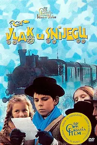 Главный постер фильма «Поезд в снегу (1976)»