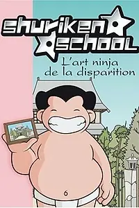 Главный постер мультсериала «Школа Сюрикен (2006 - 2007)»