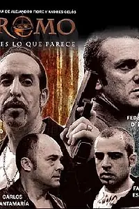 Постер к сериалу «Dromo (2009)»