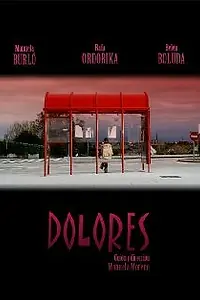 Постер к фильму «Долорес (2008)»