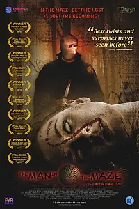 Постер к фильму «Человек в лабиринте (2011)»