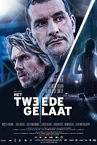 Главный постер фильма «Двойное лицо (2017)»
