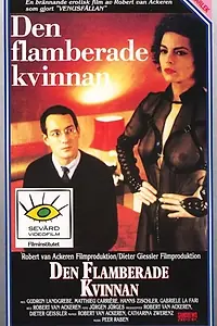 Главный постер фильма «Женщина в пламени (1983)»