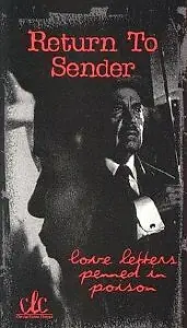 Постер к фильму «Вернуть отправителю (1999)»