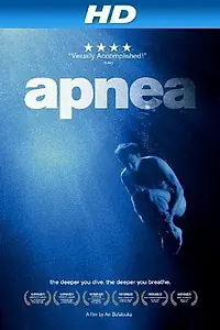 Постер к фильму «Временная остановка дыхания (2010)»