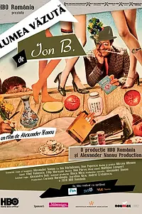 Главный постер фильма «Мир глазами Йона Б. (2009)»