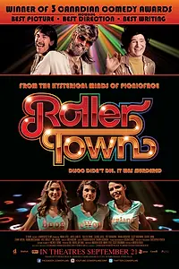 Постер к фильму «Roller Town (2011)»