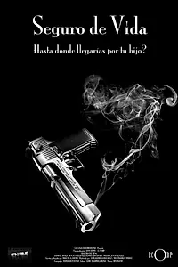 Постер к фильму «Страхование жизни (2010)»