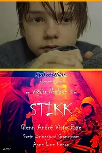 Постер к фильму «Подкол (2007)»