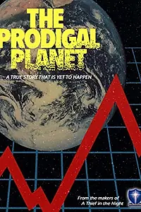 Главный постер фильма «Блудная планета (1983)»