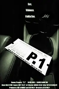 Постер к фильму «P.1 (1999)»