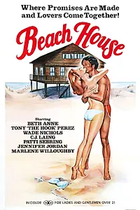 Постер к фильму «Beach House (1980)»