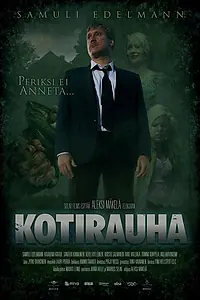 Постер к фильму «Дом, милый дом (2011)»