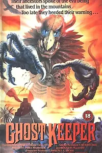 Главный постер фильма «Хранитель призрака (1980)»