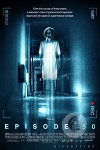 Постер к фильму «Эпизод 50 (2011)»