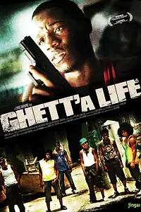 Постер к фильму «Выжить в гетто (2011)»