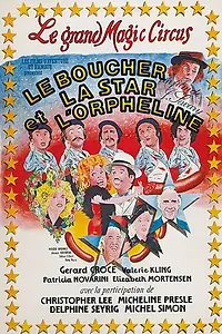 Главный постер фильма «Мясник, звезда и сирота (1975)»