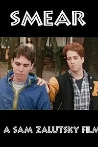Постер к фильму «Пятно (1998)»