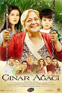 Постер к фильму «Чинара (2011)»