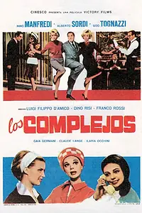 Постер к фильму «Комплексы (1965)»