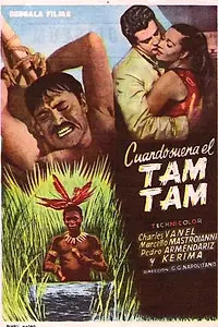 Главный постер фильма «Там-там в Маюмбе (1955)»