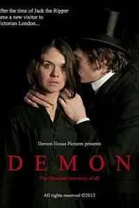 Постер к фильму «Демон (2012)»