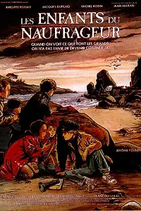 Постер к фильму «Дети потерпевшего кораблекрушение (1992)»
