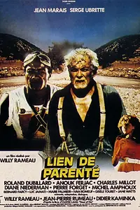 Главный постер фильма «Родственные связи (1986)»