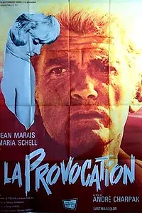 Главный постер фильма «Провокация (1970)»