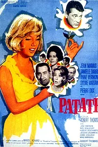 Постер к фильму «Картошка (1964)»
