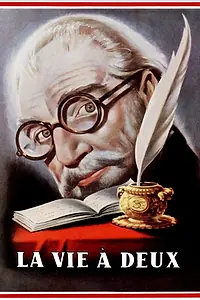 Главный постер фильма «Жизнь вдвоем (1958)»