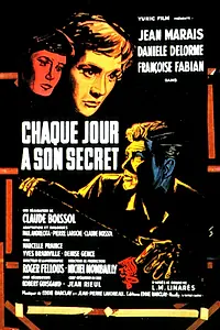 Постер к фильму «У каждого есть свой секрет (1958)»