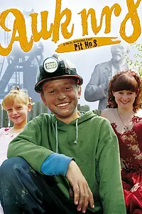 Постер к фильму «Шахта №8 (2010)»
