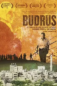 Постер к фильму «Будрус (2009)»