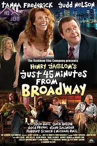 Главный постер фильма «Всего в 45 минутах от Бродвея (2012)»