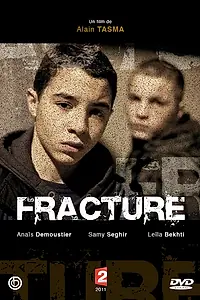 Постер к фильму «Перелом (2010)»